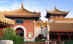 China Pavilion