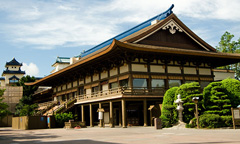 Japan Pavilion