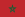 Morocco Pavilion
